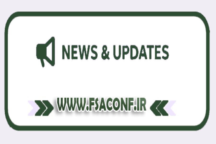 The time of announcement of the results of articles arbitration